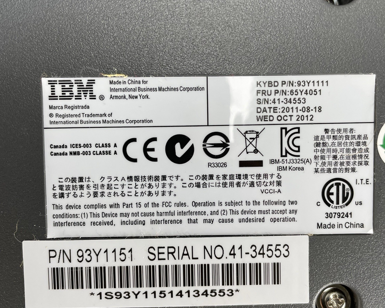 IBM SurePOS 500 Series Keyboard 93Y1111 w/ Cord