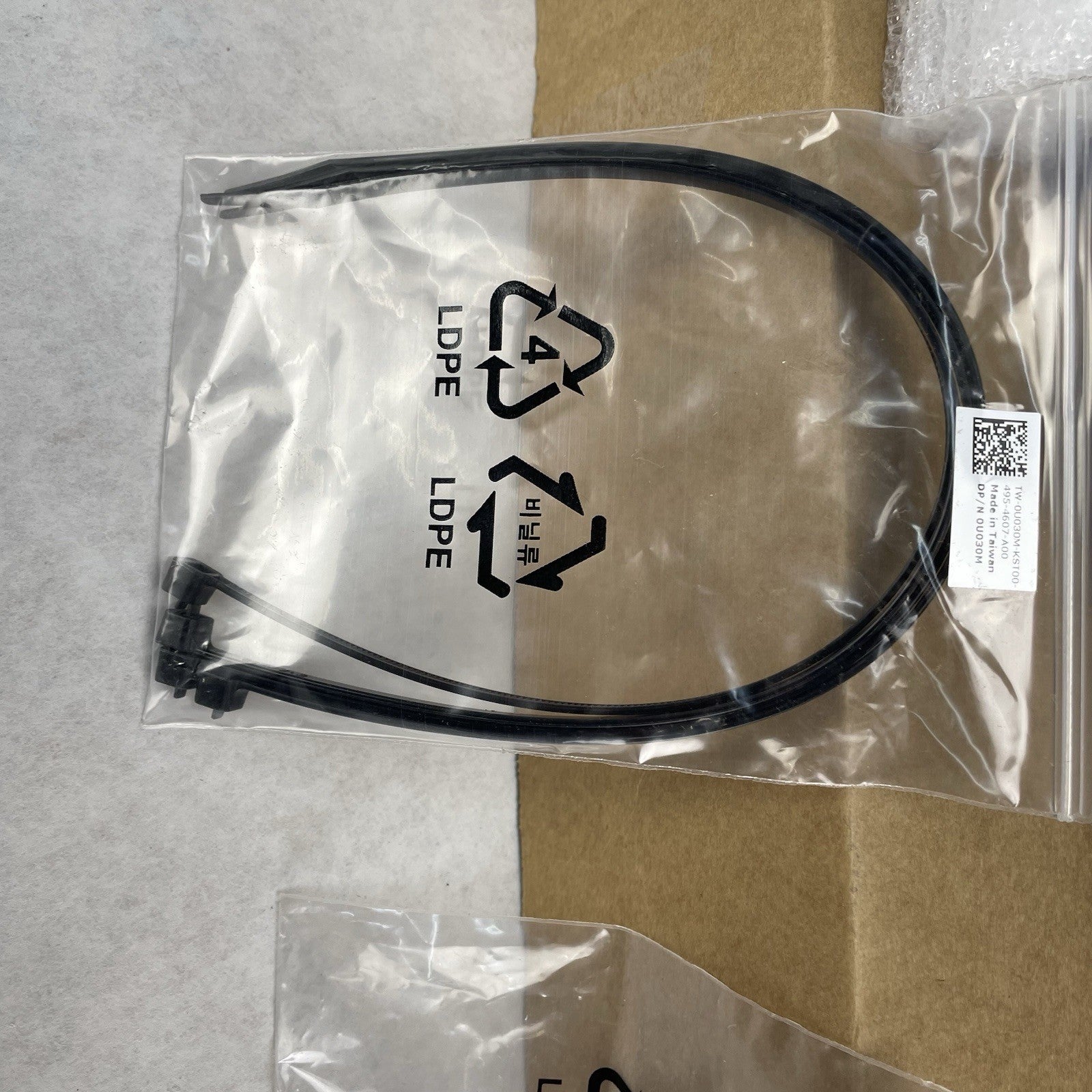 Dell PowerEdge Mounting Rack Rail Kit RCKRL,CMA,SPR,1U DP/N 0TYYJN