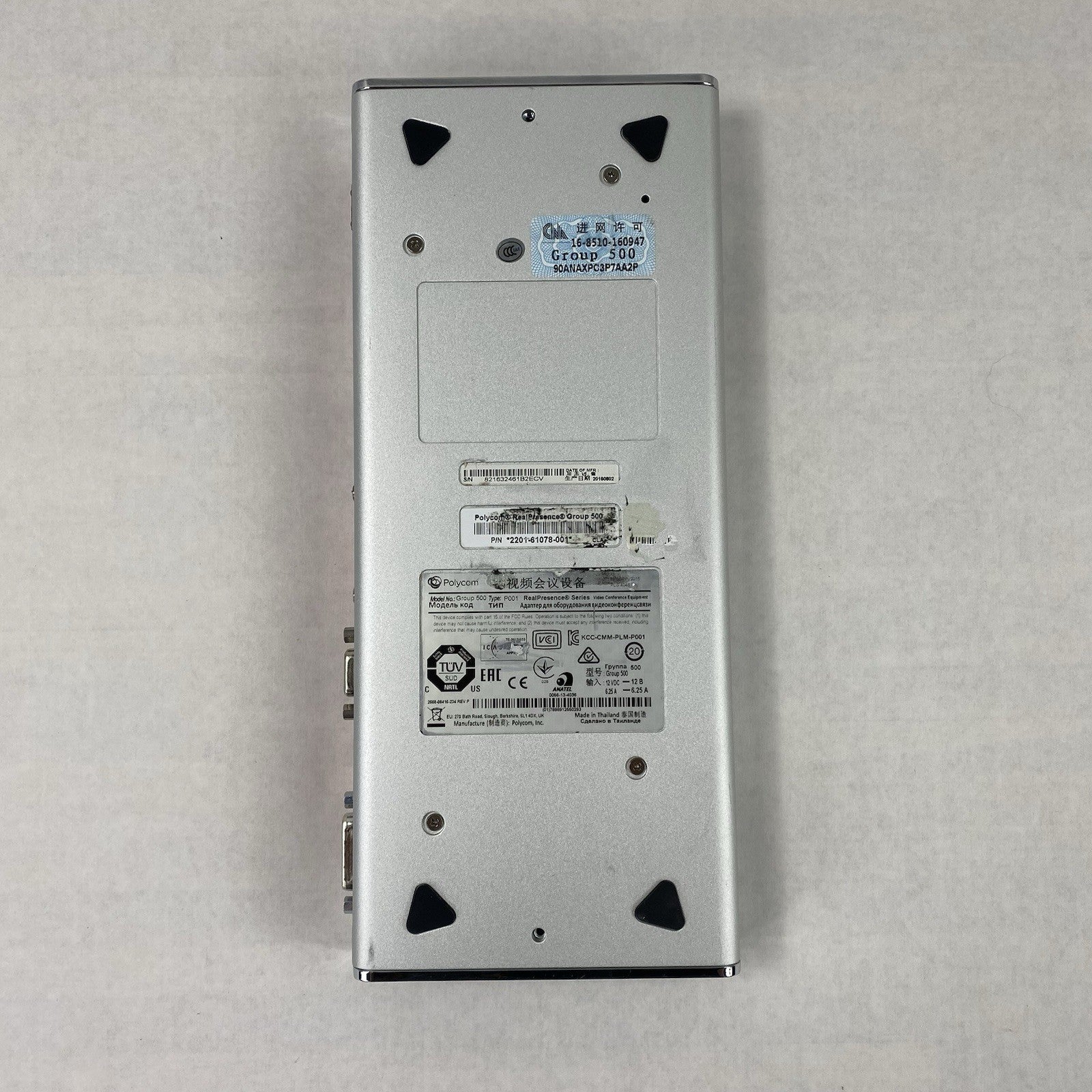 Polycom RealPresence Group 500 P001 2201-61078-001 Video Conference Equipment