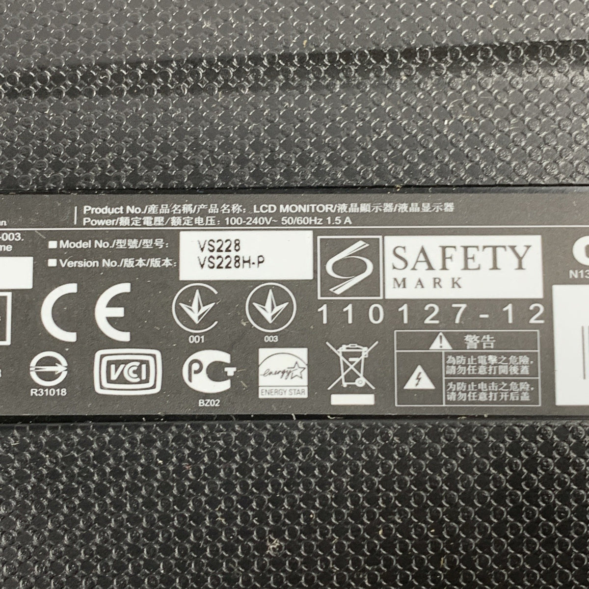 Asus VS228 21.5" LCD Monitor 90LMD8501T0223UL - No AC Adapter12