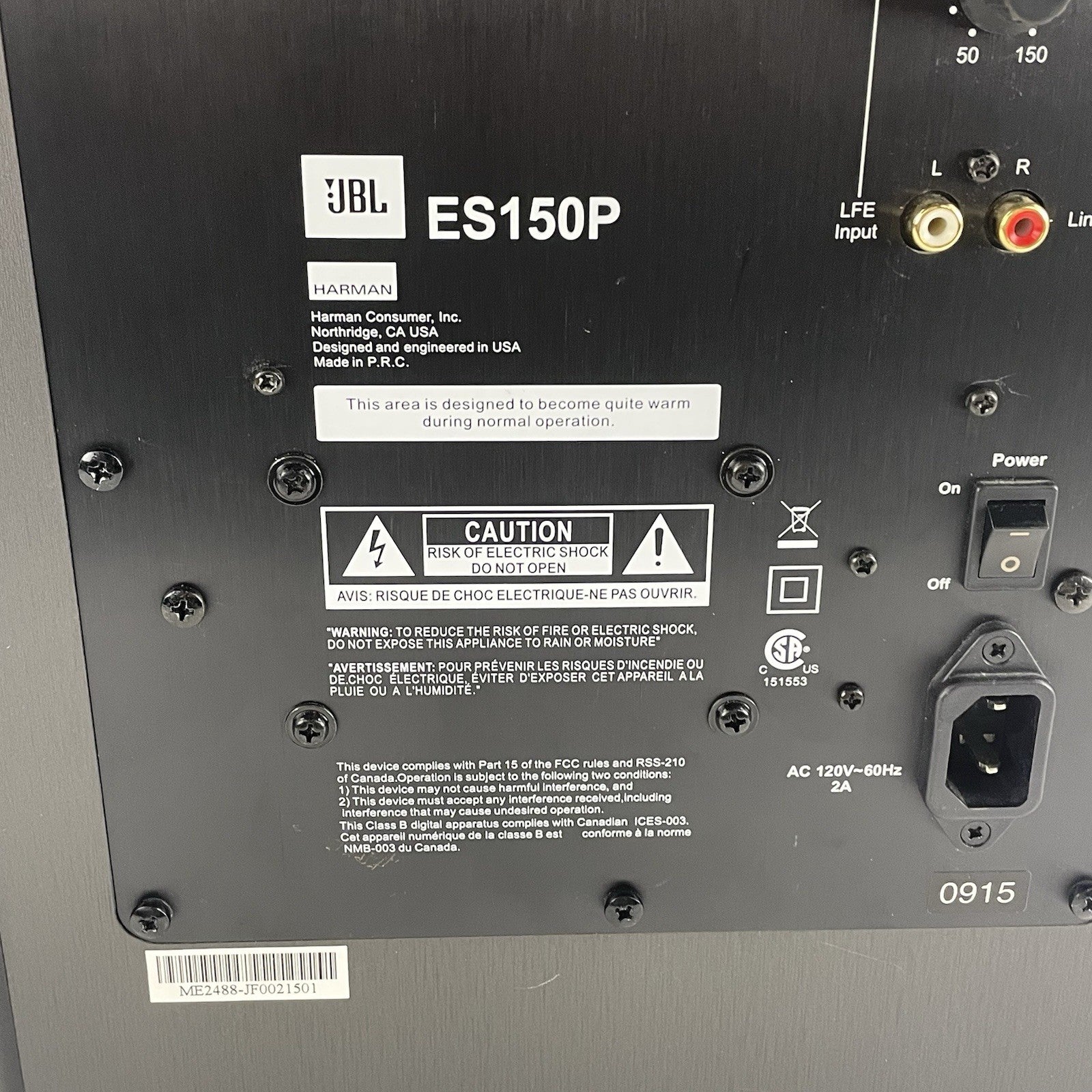 JBL ES150P Northridge E Series Powered Subwoofer 150 Watt Black7