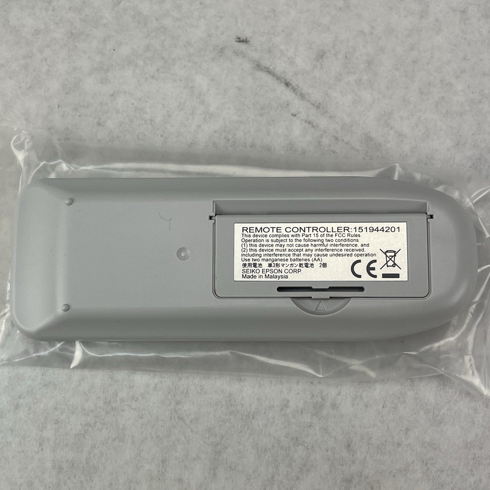Epson 151944201 OEM Original Projector Replacement Remote Open Box Lot of 52