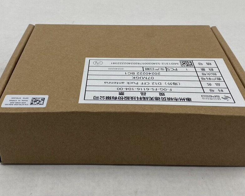 Lot of 5 Dell 07MJGK D12 CFF Puck Antenna Untested