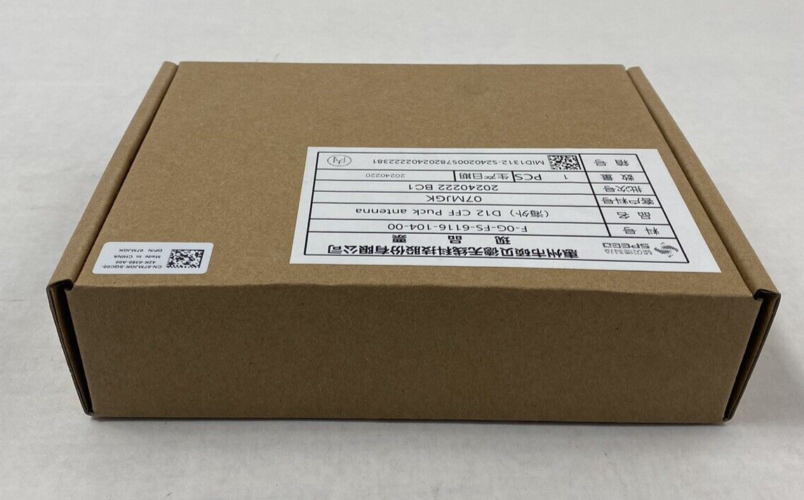 Lot of 5 Dell 07MJGK D12 CFF Puck Antenna Untested