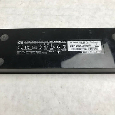 HP 2005pr USB 2.0 Port Replicator HSTNN-IX05 681279-001