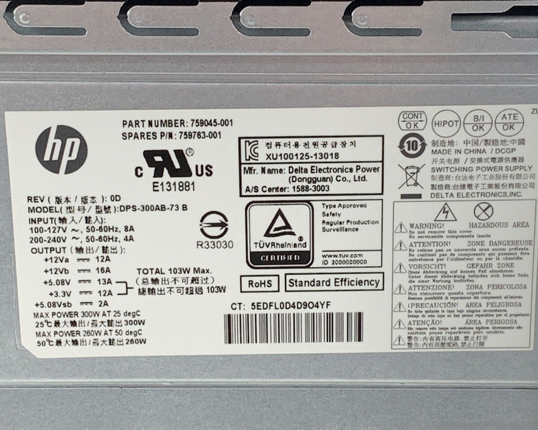 HP ENVY 750-114 MT Desktop i5-6400 2.70 GHz 12 GB Ram No OS No HDD