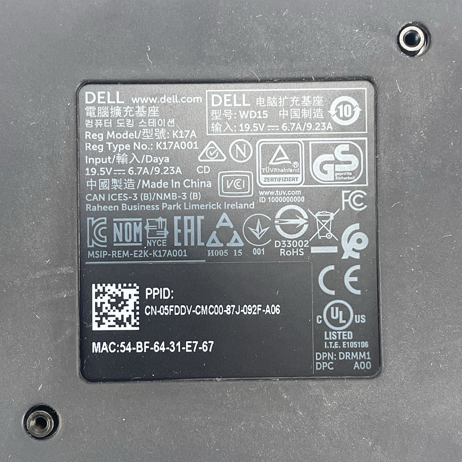Dell WD15 K17A USB-C Docking Station K17A001 Dock Power Tested 130w Lot of 39