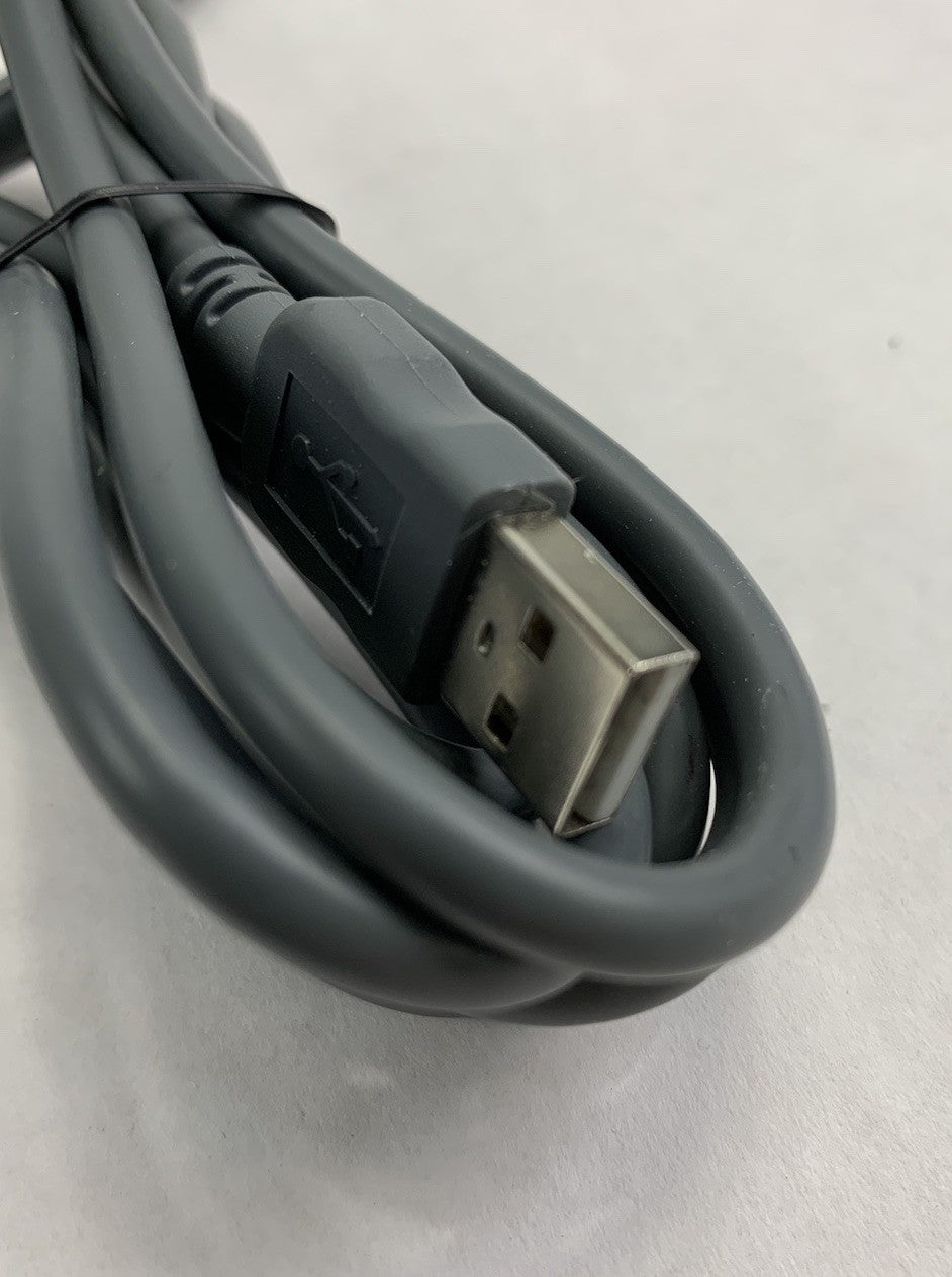 Zebra Symbol DS6608-SR20007 Handheld Wired USB Scanner