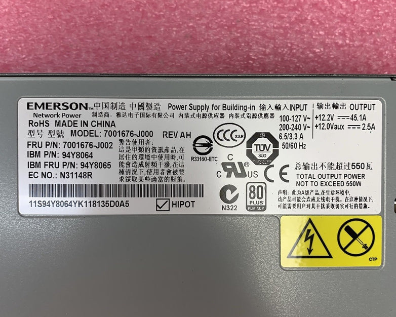 Emerson 7001676-J000 550W Power Supply (Lot of 2)