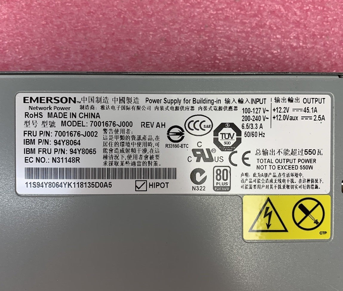 Emerson 7001676-J000 550W Power Supply (Lot of 2)