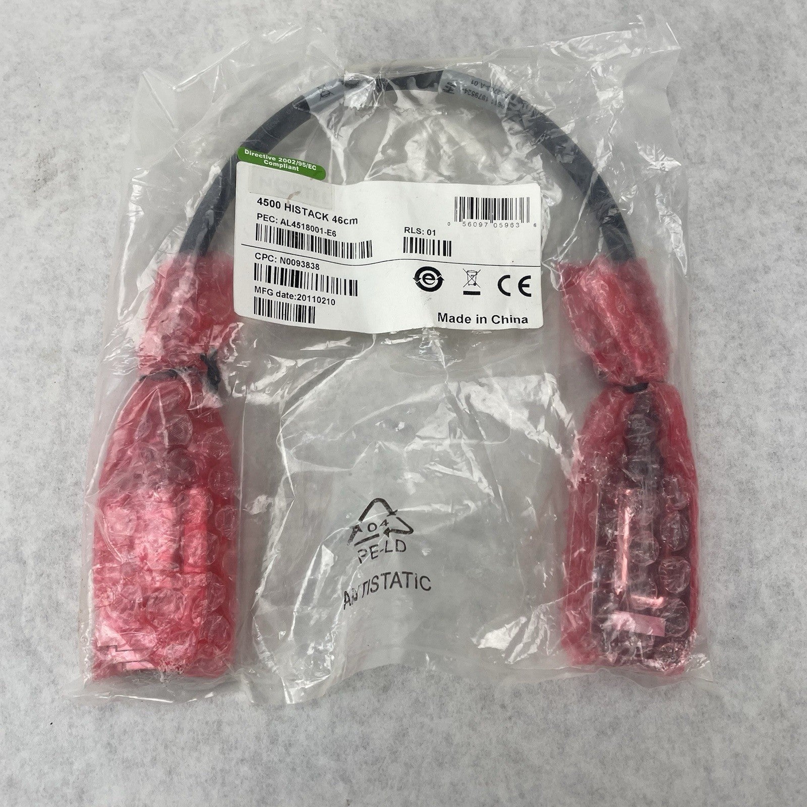 4500 HISTACK 46CM AL4518001-E6 Lot of 41