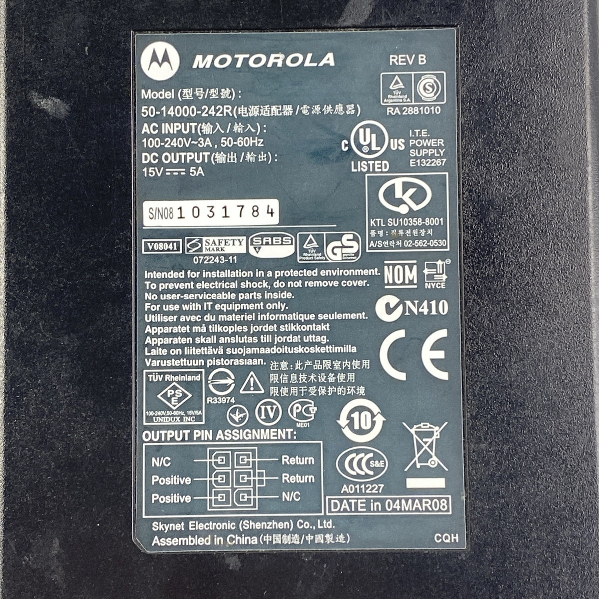 Motorola 50-14000-242R 15V Power Supply - Lot of 26