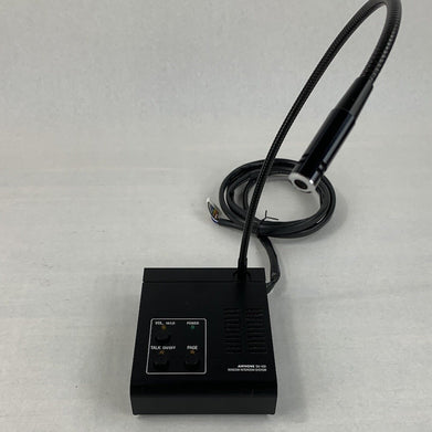 Aiphone IMU-100 Intercom System