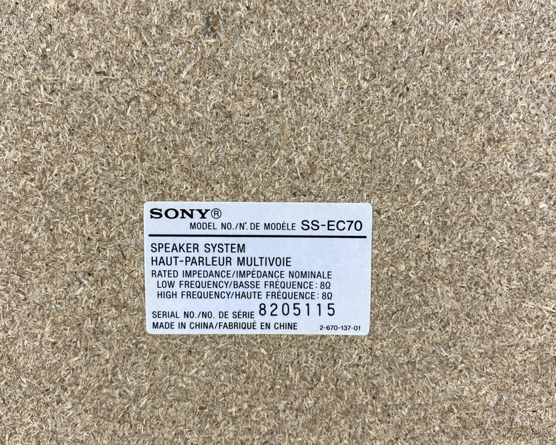 Sony SS-EC70 Component System Speaker Pair - Tested