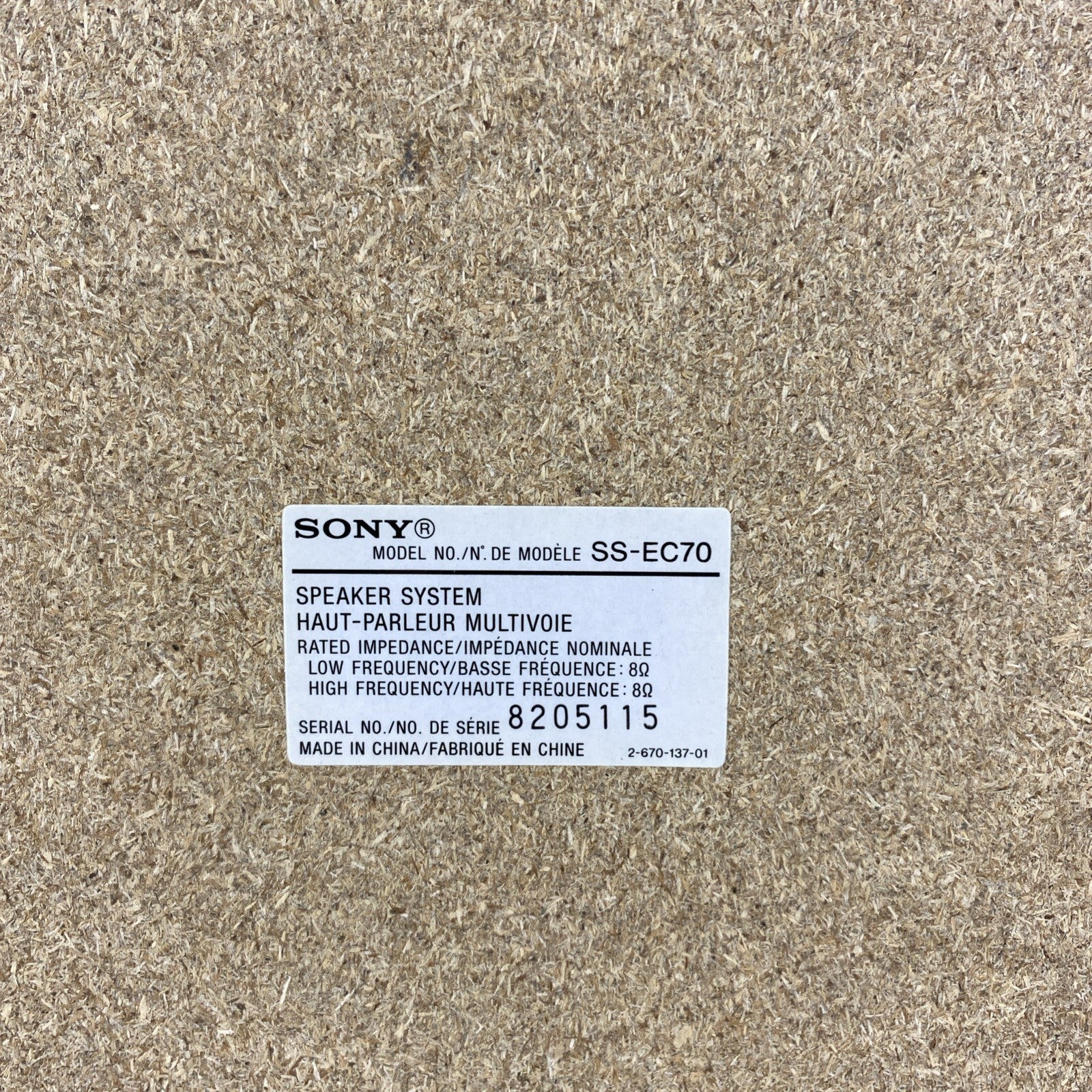 Sony SS-EC70 Component System Speaker Pair - Tested4