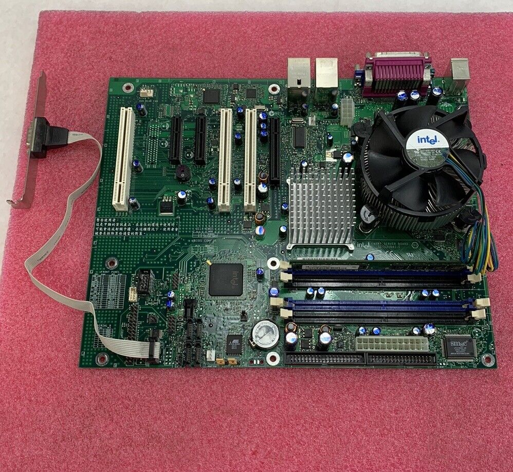 Intel SE7221BA Motherboard Intel Pentium 4 3GHz 1GB RAM w/Shield
