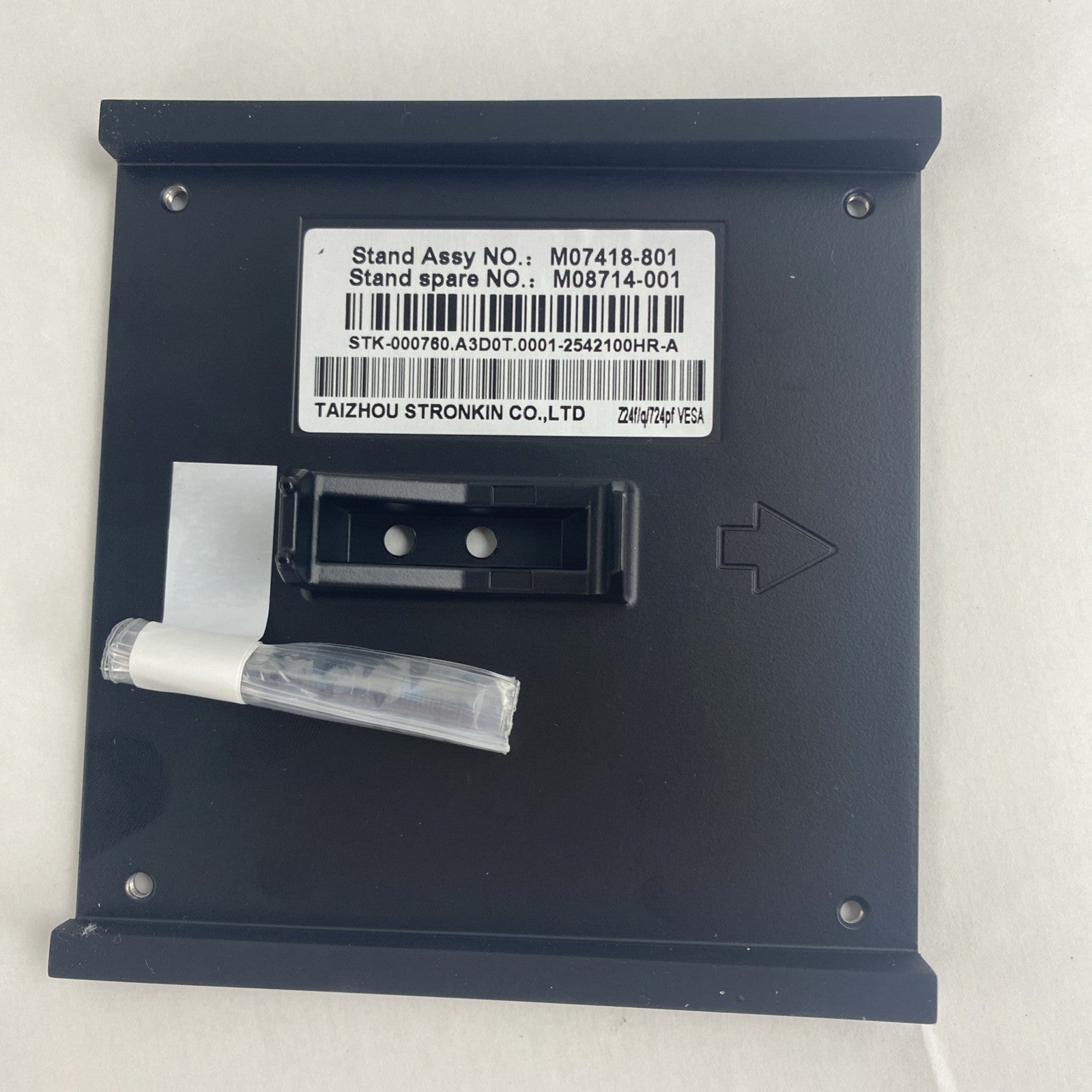 HP Mounting Bracket Adapter M07418-801 w/Screws1