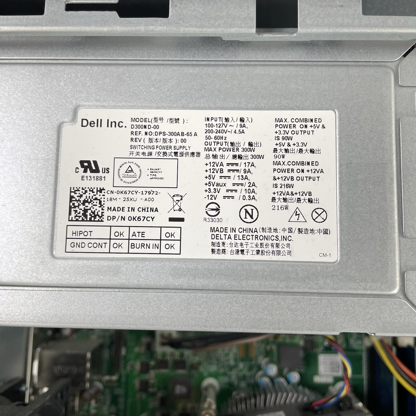 Dell Inspiron 620 MT i3-2120 3.30 GHz 4 GB RAM No HDD/OS12