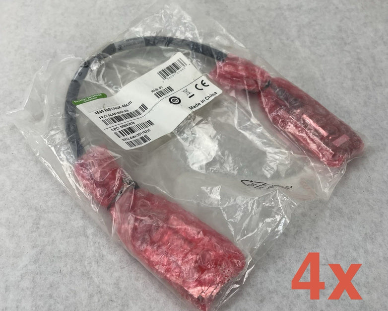 4500 HISTACK 46CM AL4518001-E6 Lot of 4