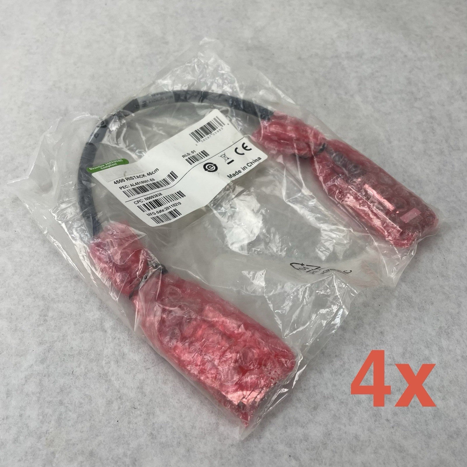 4500 HISTACK 46CM AL4518001-E6 Lot of 40