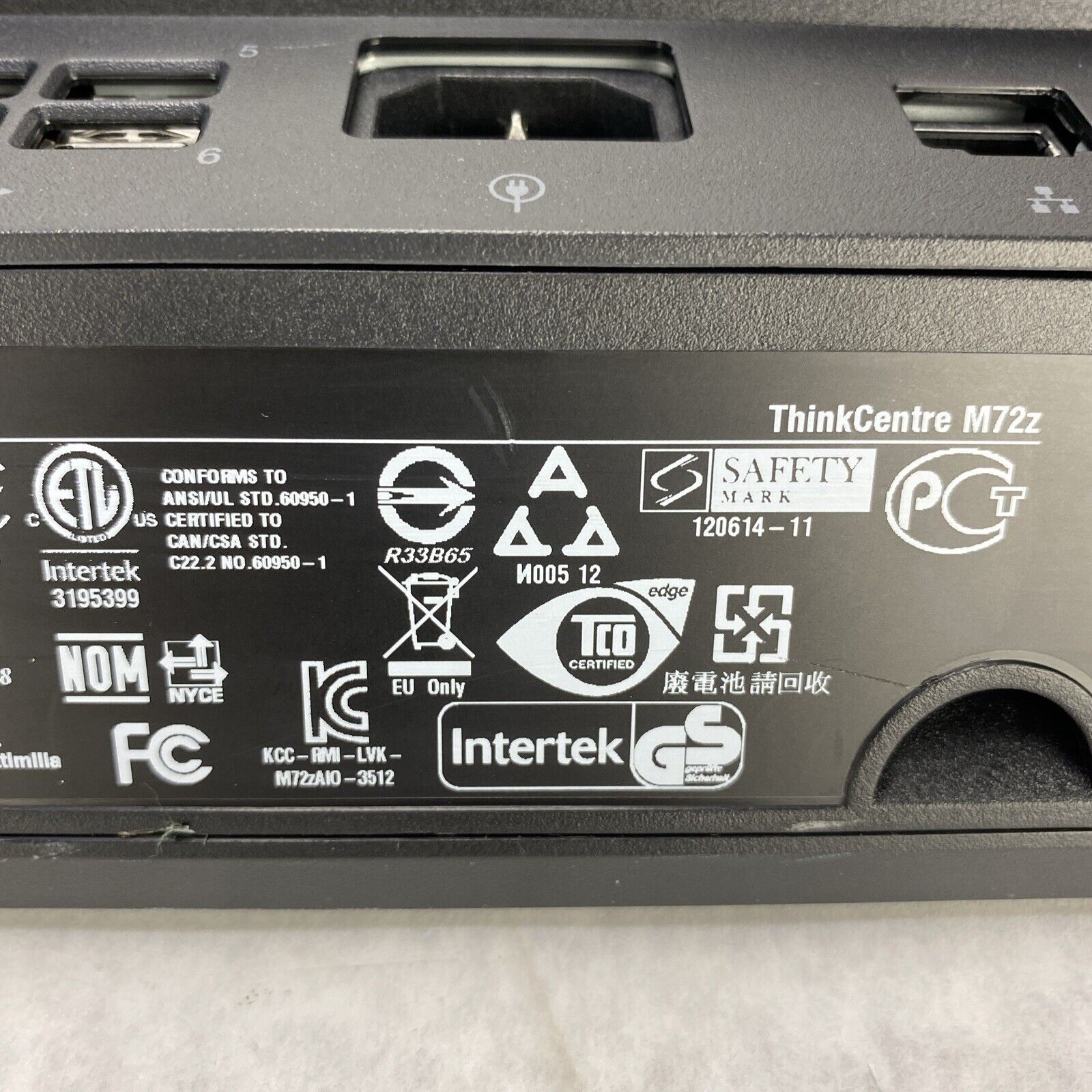 Lenovo ThinkCentre M72z 20" AIO Pentium G2020 2.90GHz 4GB RAM No Stand No HDD OS