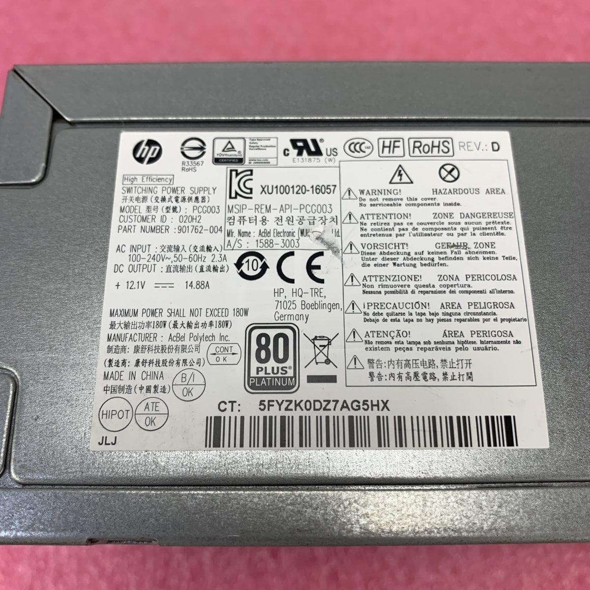 HP PCG003 80 Plus Platinum 180W Switching Power Supply 901762-0046