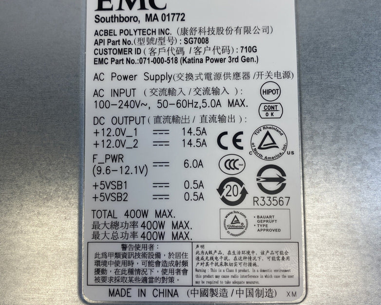 EMC 071-000-518 400W DAE Hot-Swap AC SG7008 server power supply Lot of 2
