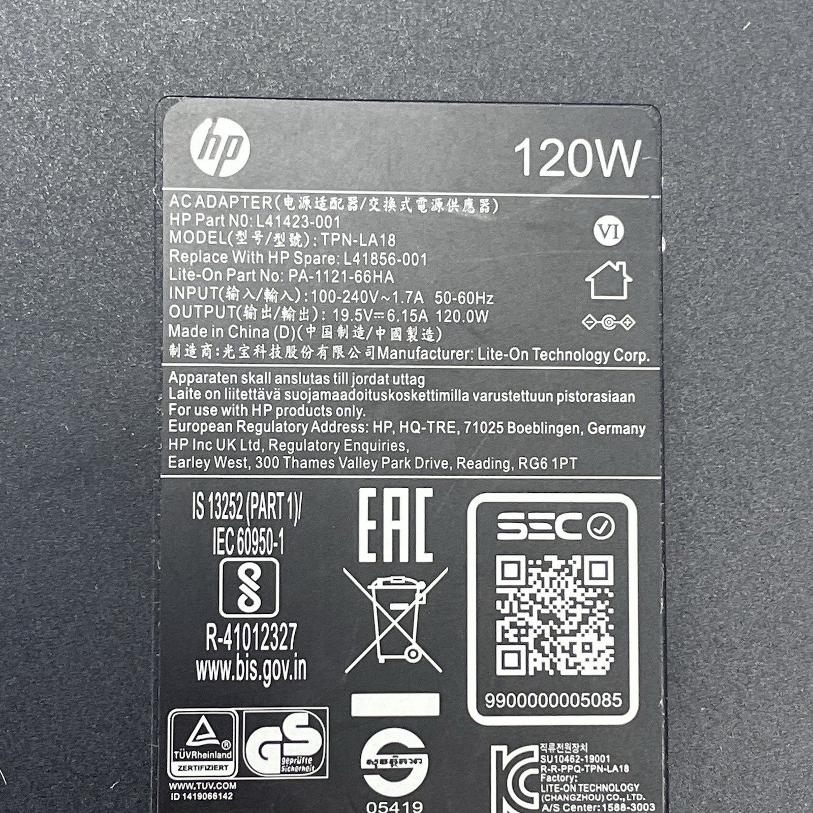 HP TPN-LA18 19.5V 6.15A 120W, AC Adapter Charger Lot of 25