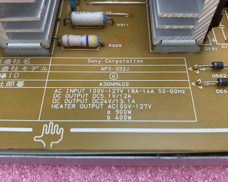 Konica Minolta APS-332 Power Supply Board for C3350