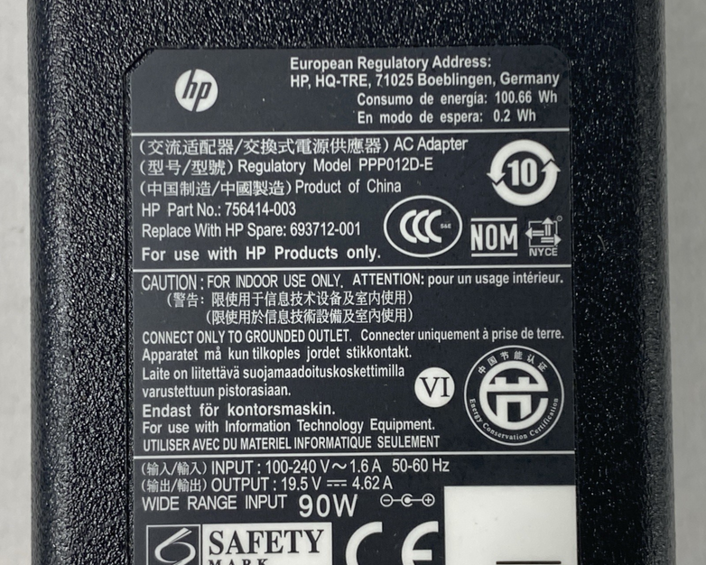 HP 65W 19.5V 3.33A Big Barrel Laptop AC Adapter (Lot of 4)