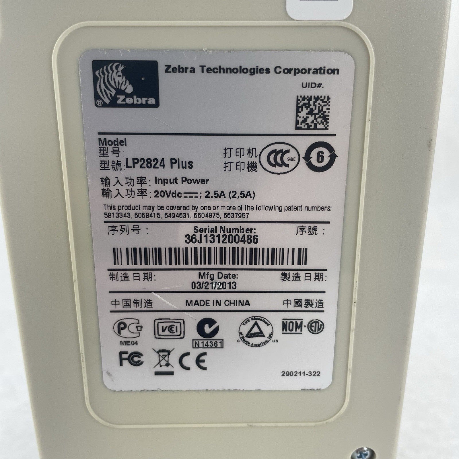 Zebra LP-2824 Desktop Thermal Label Printer- No Cords15