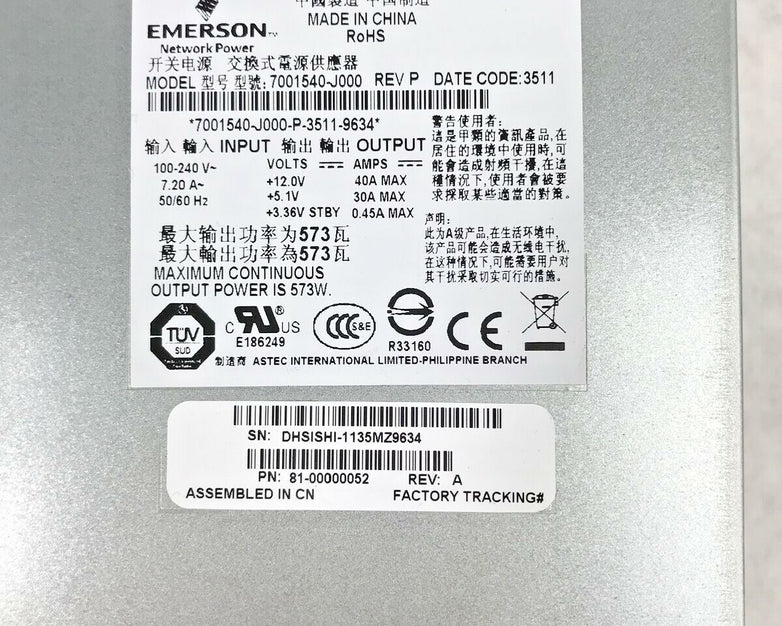 EMERSON 7001524-J000 POWER SUPPLY