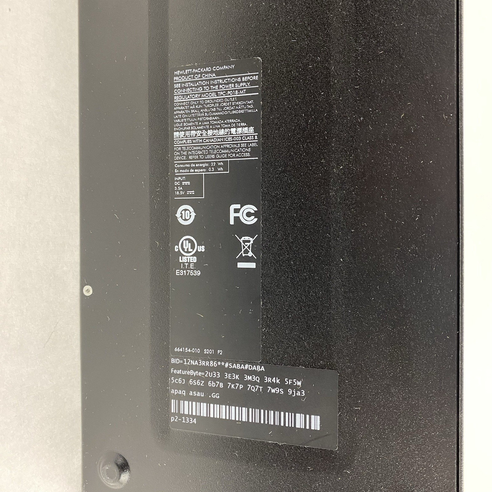 HP P2-1334 MT AMD E1-1200 1.40GHz 4GB RAM No AC Adapter No HDD No OS