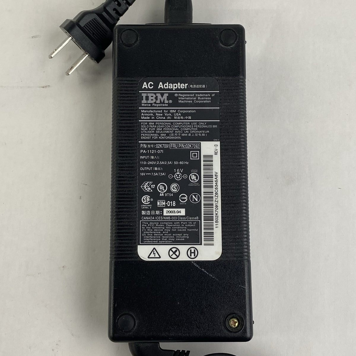 IBM 02K7091 120W 16V 7.5A 4 Pin AC Adapter5