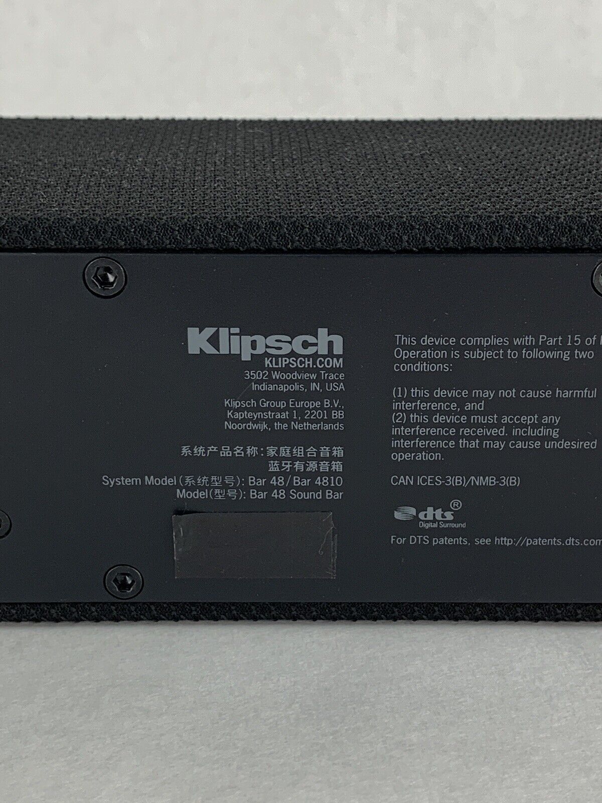 Klipsch Cinema Bar 48 Sound Bar Soundbar Parts and Repair Only Works w/ Aux Cord
