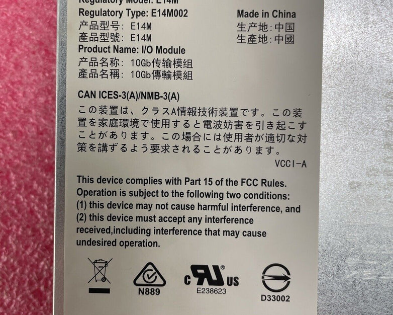 DELL POWEREDGE FX2 E14M E14M001 10GBE STOMP CHASSIS I/O MODULE GRXG0