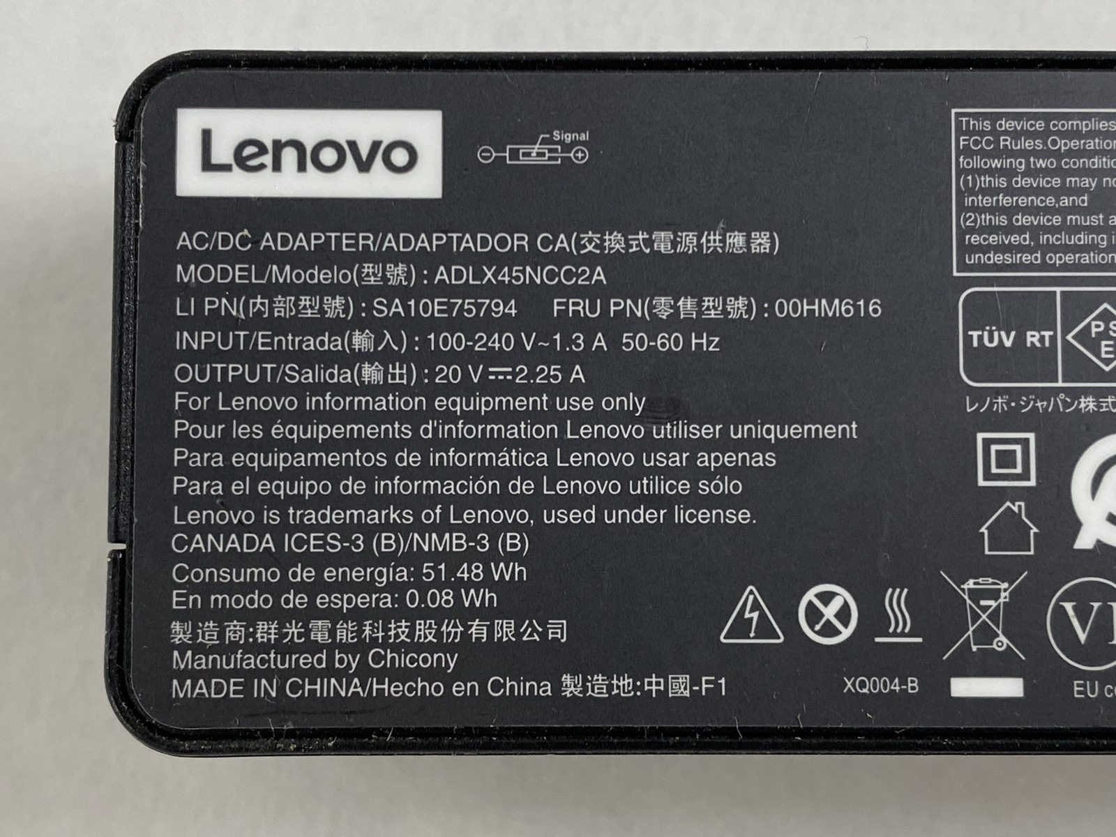 Lot of 3 Lenovo ADLX45NCC2A 45W 20V 2.25A Square Tip AC Adapter