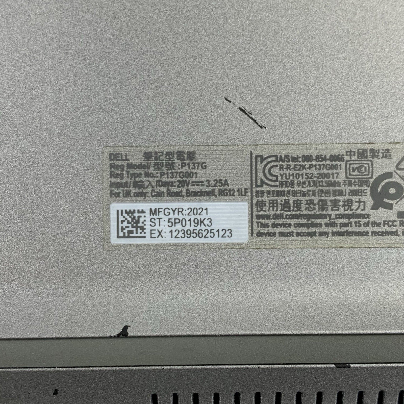 Dell Latitude 5420 14" Laptop i7-1165G7 2.8 GHz 8 GB Ram No OS/SSD/AC/Batt9