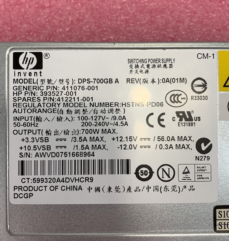 HP DPS-700GB A 700W Switching Power Supply (Lot of 2)