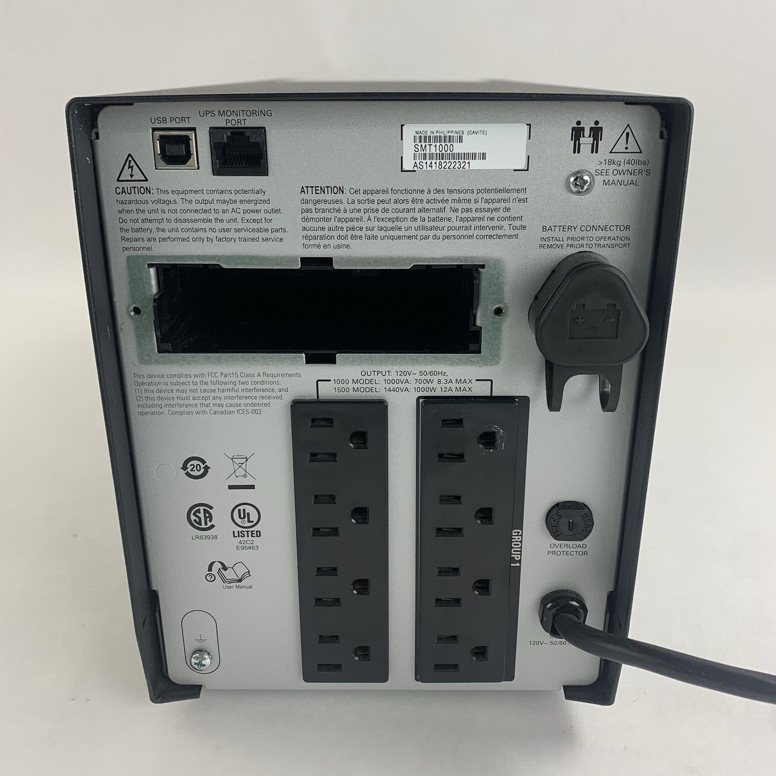 APC SMT1000 Smart-UPS 1000  Uninterrupted Power Supply No Battery4