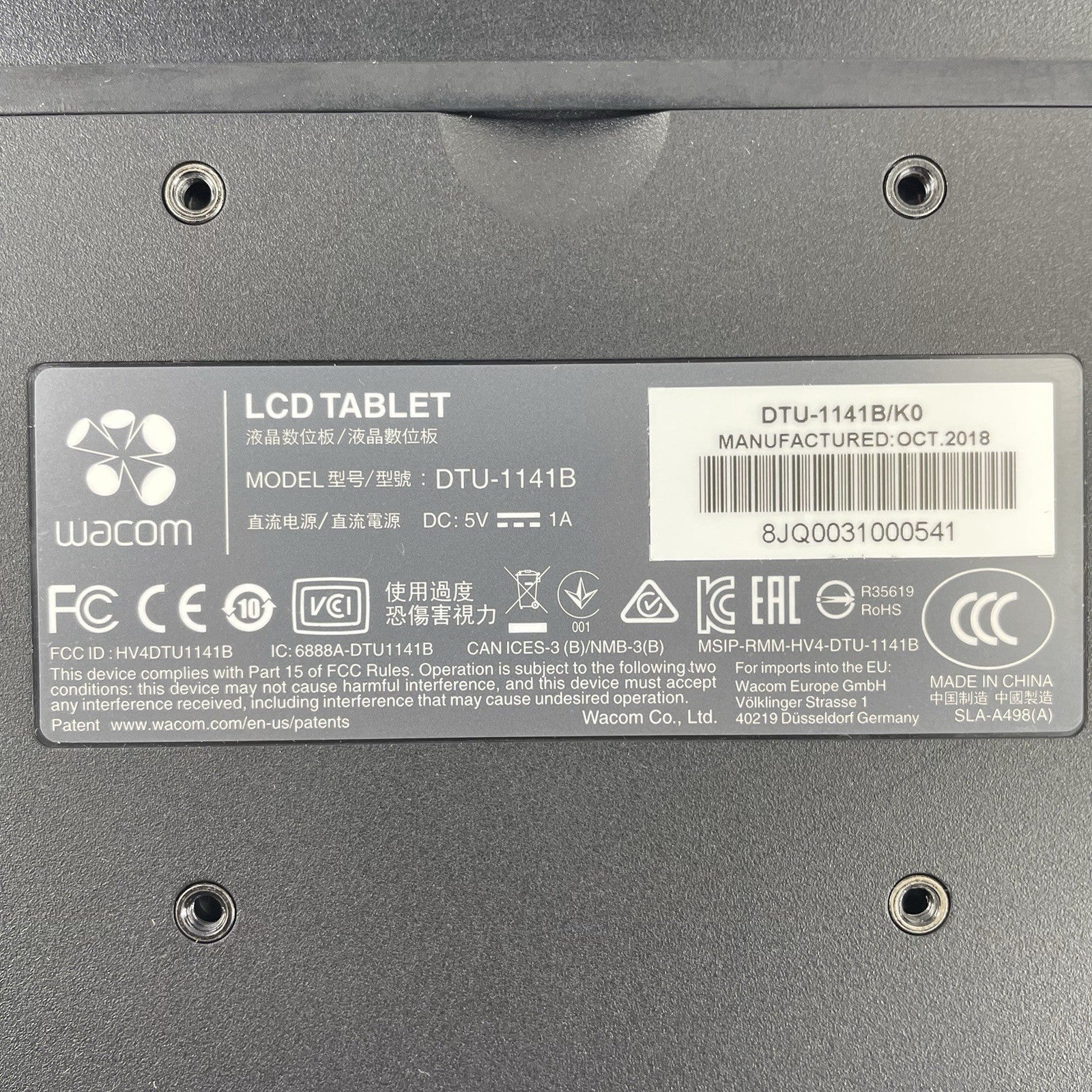 Wacom DTU-1141B 10.1" FHD Drawing Tablet - No Cord Cover8