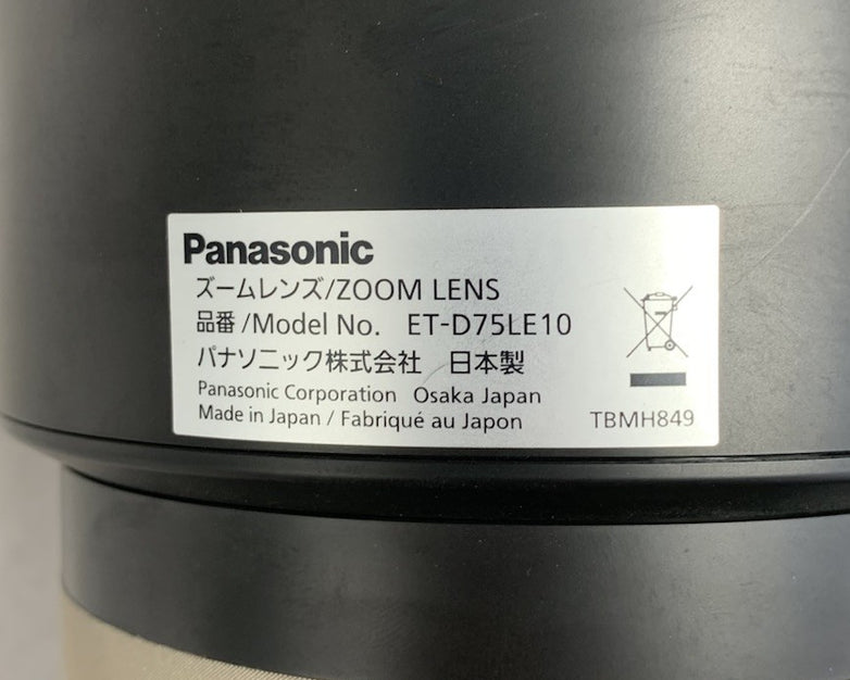 Panasonic ET-D75LE10 DLP Projection Zoom Lens w/ Cap
