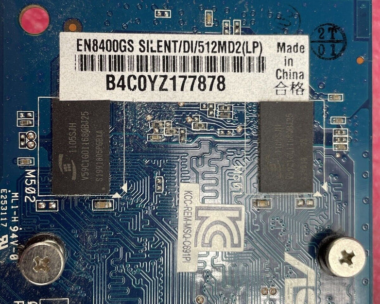 ASUS EN8400GS Silent/DI/512MB GDDR2 PCIe graphics Card