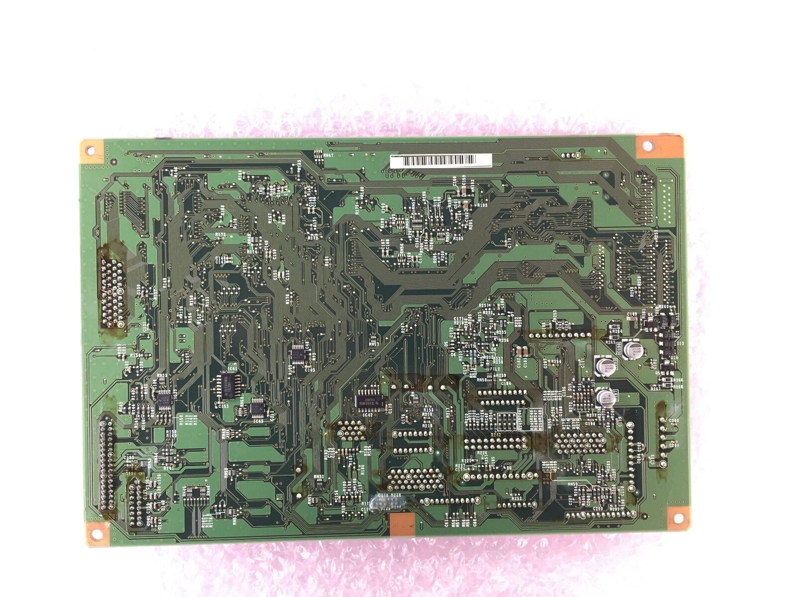 Ricoh Aficio B286521C PWB 2865202 IPV:NP2