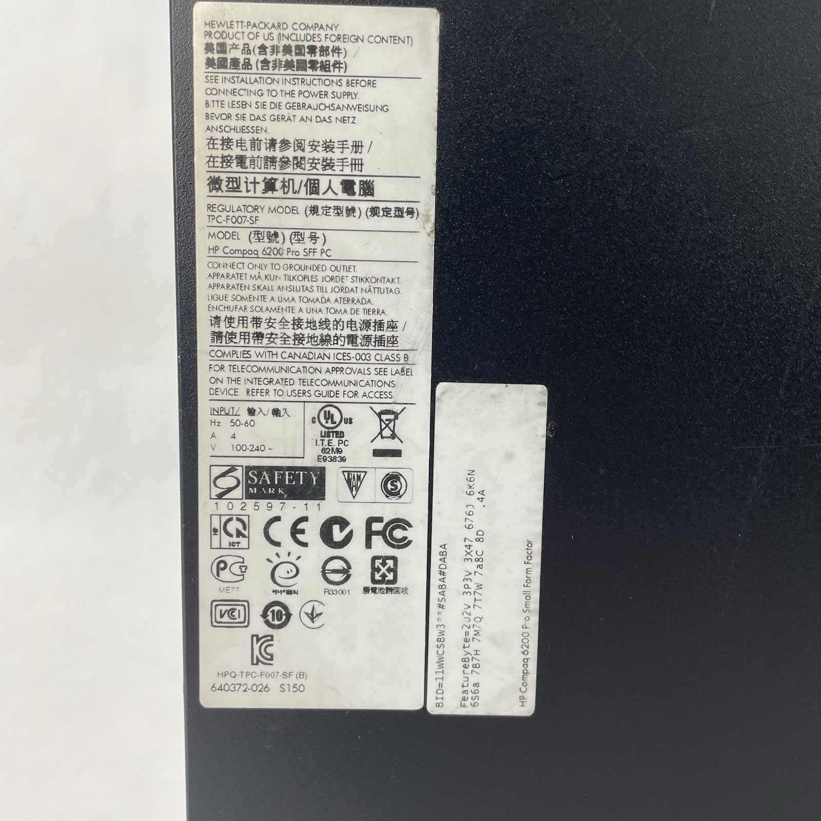 HP Compaq 6200 Pro SFF i3-2120 3.10 GHz 4 GB RAM No HDD/OS7