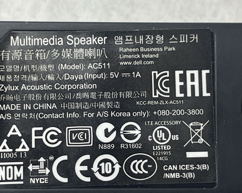 Dell AC511 USB Powered Stereo Speaker Soundbar for UltraSharp - MN008 Lot of 5