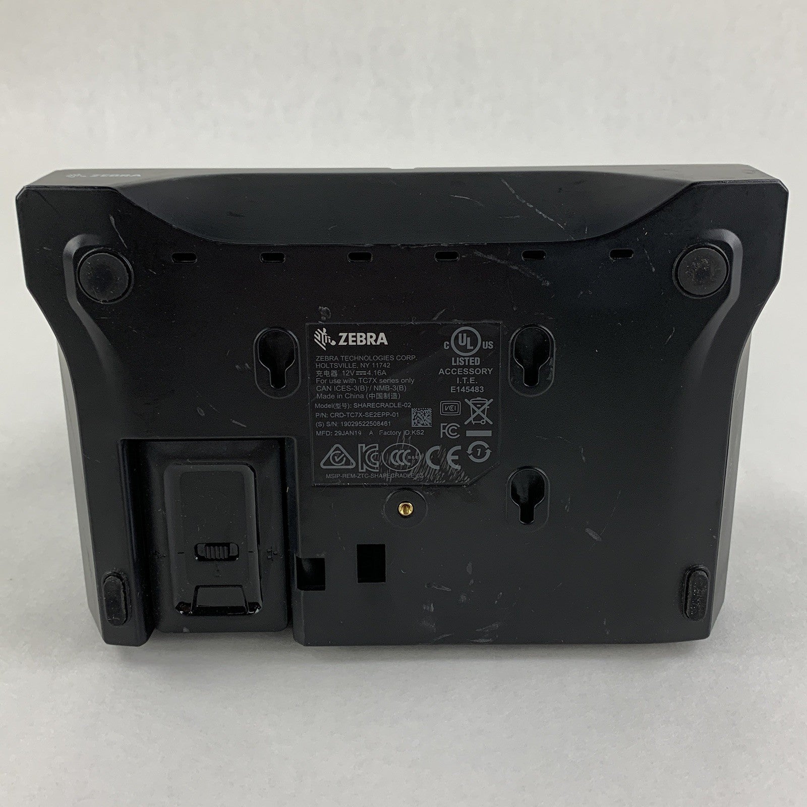 Zebra SHARECRADLE-02 Charging Cradle w/ Power Supply