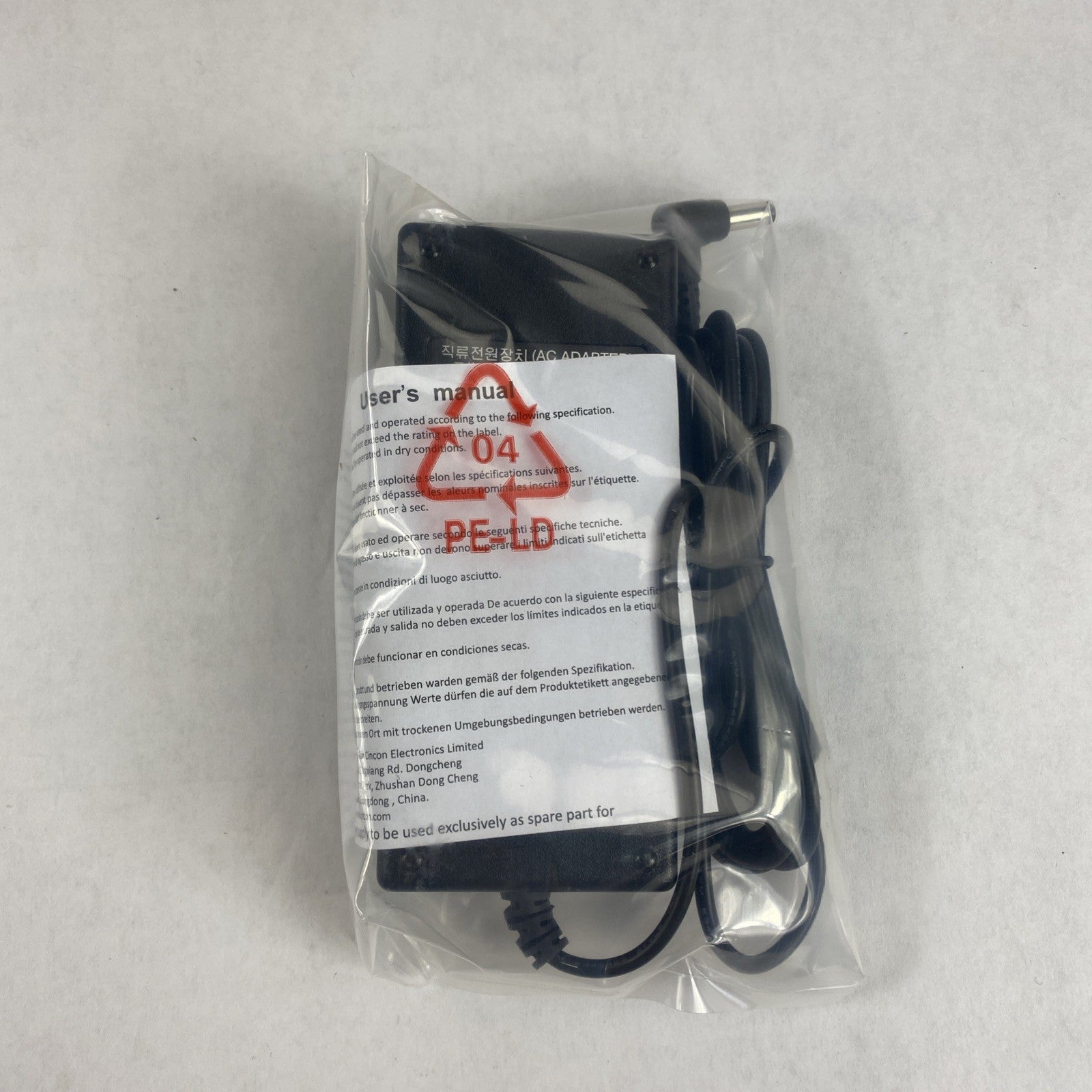 Cincon TRG70A240 AC Adapter Lot of 23