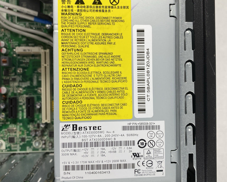 HP 500B MT Pentium Dual-Core E6700 3.20GHz 4GB RAM No HDD No OS
