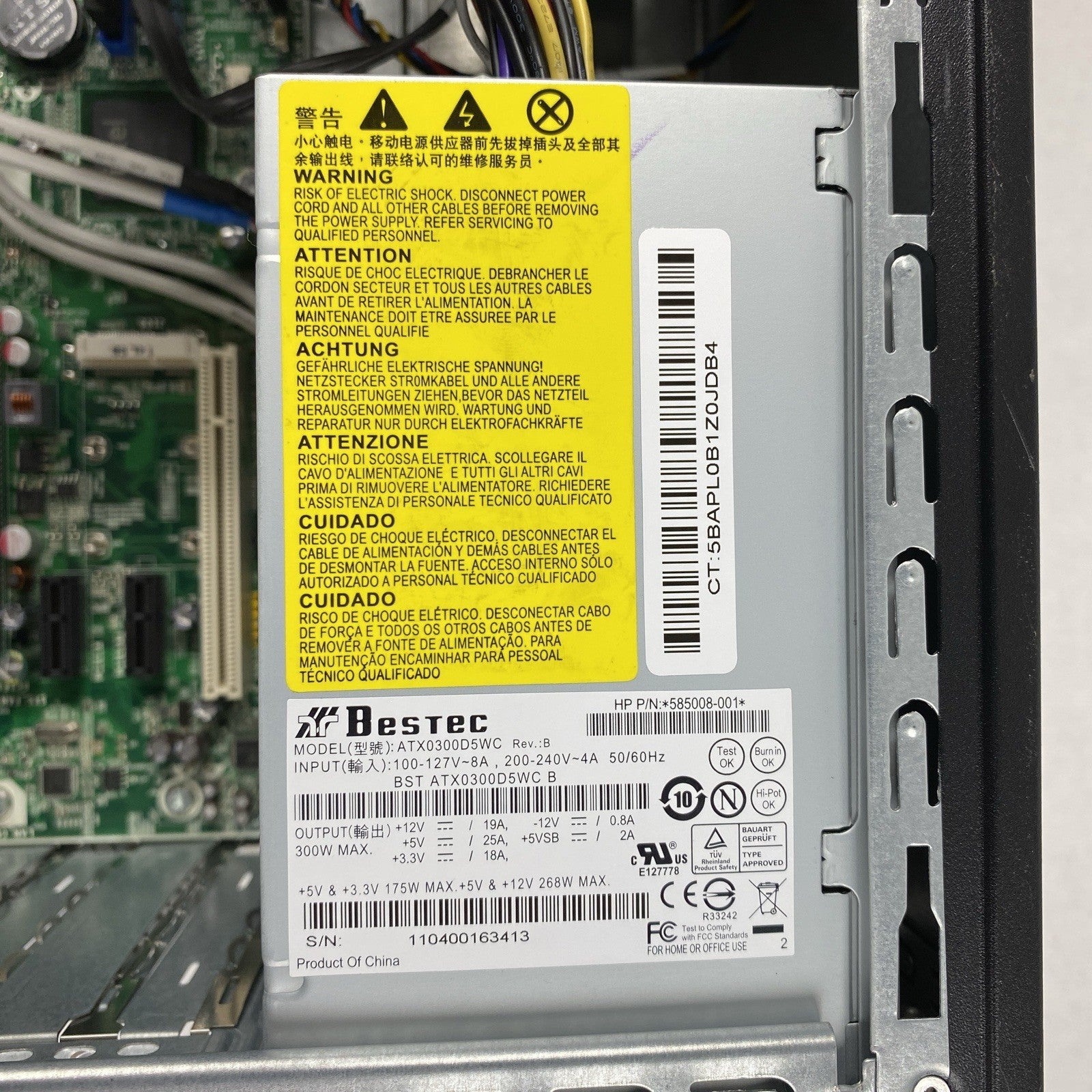 HP 500B MT Pentium Dual-Core E6700 3.20GHz 4GB RAM No HDD No OS